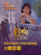 四虎剧场